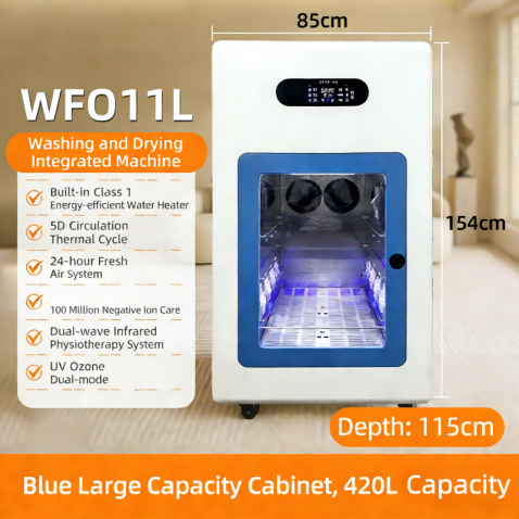 Machine de lavage et de séchage entièrement automatique pour animaux de compagnie