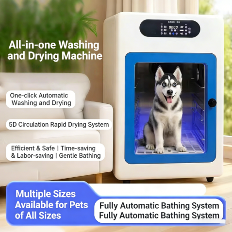 Machine de lavage et de séchage entièrement automatique pour animaux de compagnie