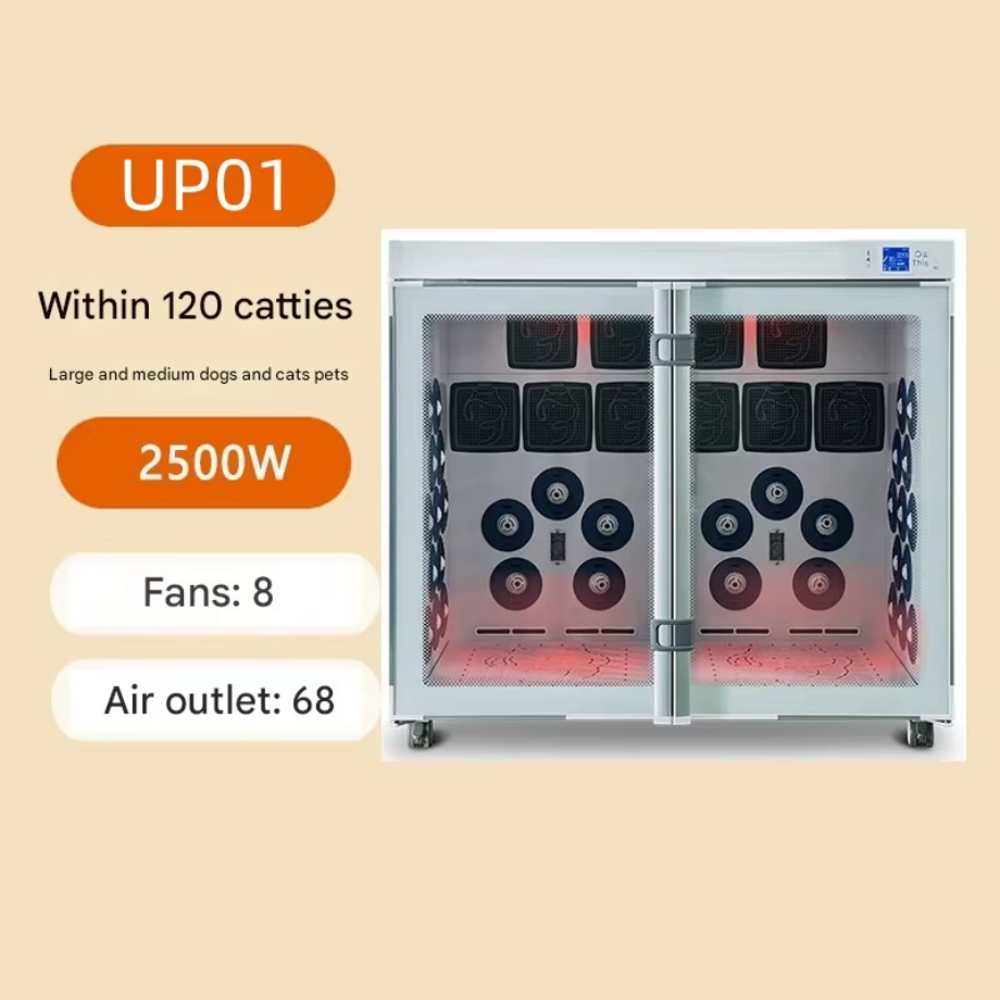 Large Dog Dryer Cabinet