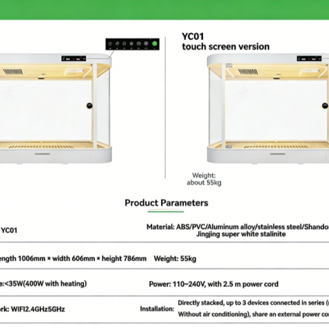 Cabine intelligente pour chien USMILEPET YC01