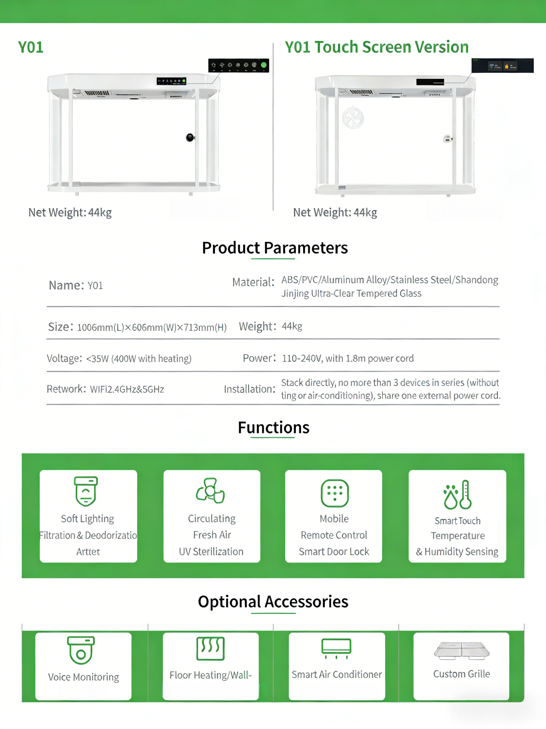 Intelligent Cat Cabin
