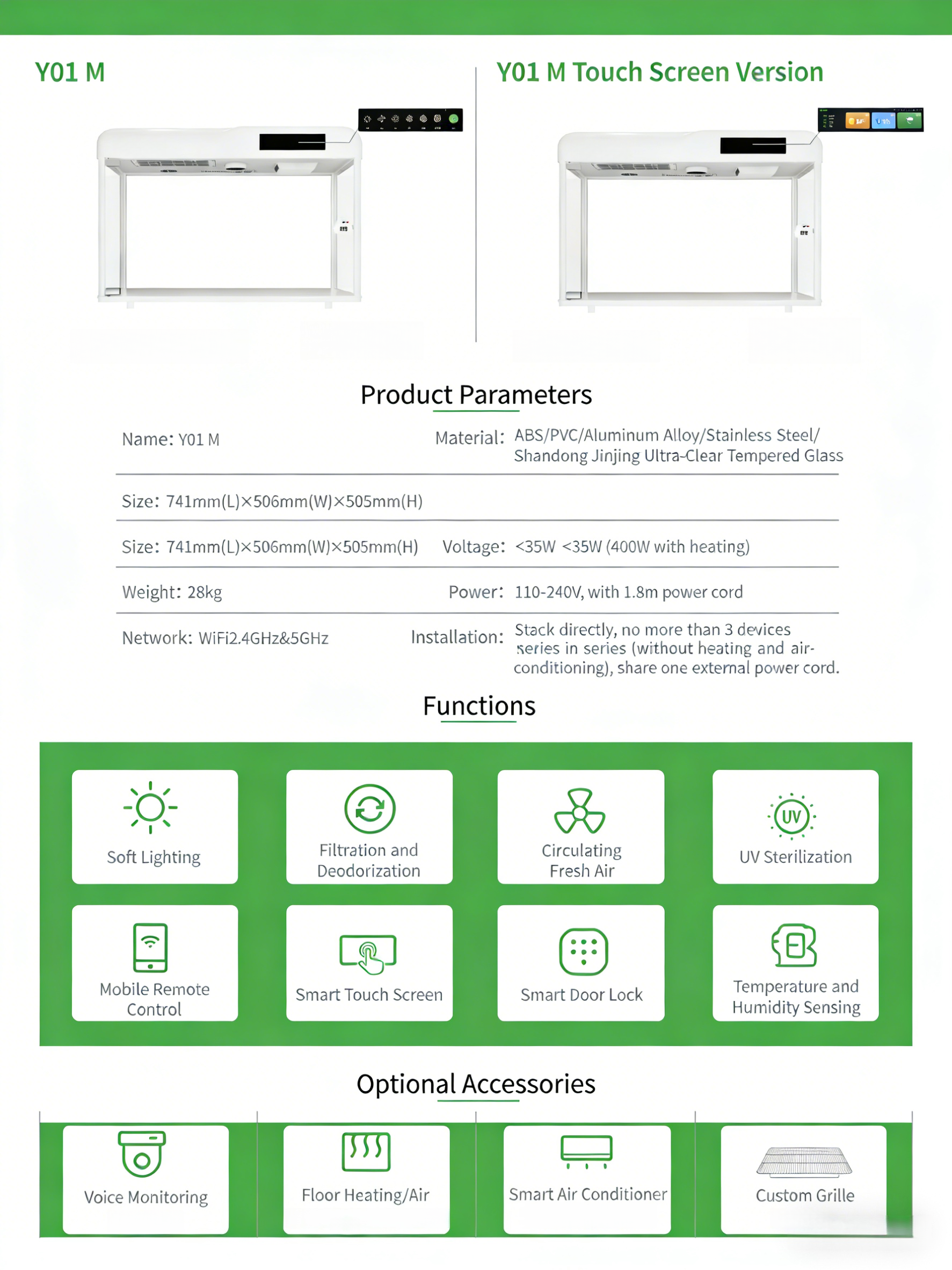 Intelligent Cat Cabin