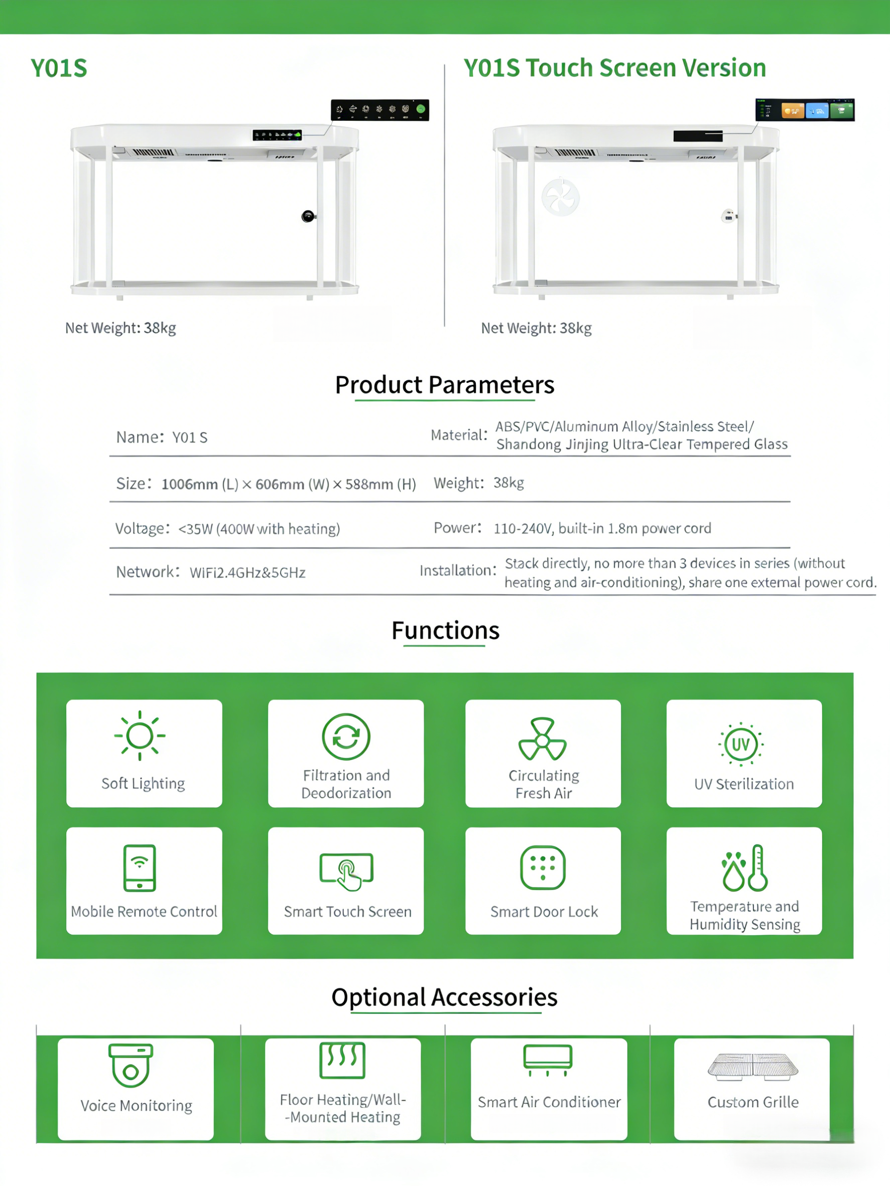 Intelligent Cat Cabin