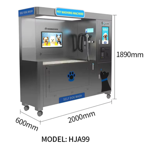 Self-Service Dog Washing Machine