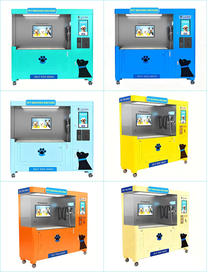 Self-Service Dog Washing Machine