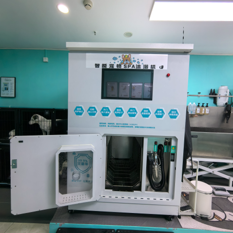 Fully Automatic Self Service Pet Grooming Machine