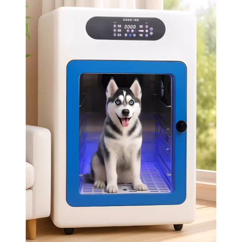 Automatic Pet Washing and Drying Machine