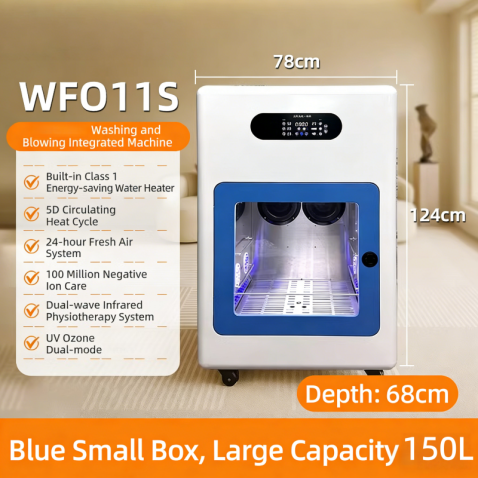 Automatic Pet Washing and Drying Machine