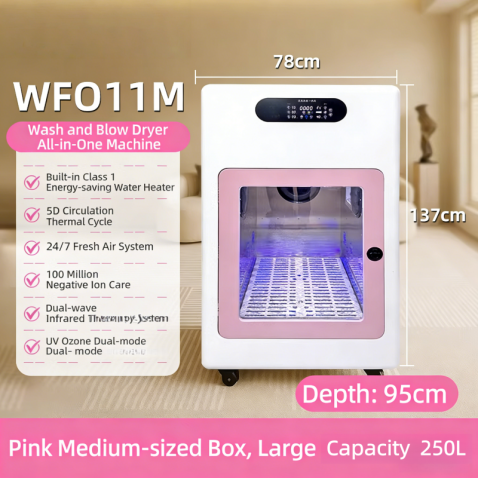 Automatic Pet Washing and Drying Machine