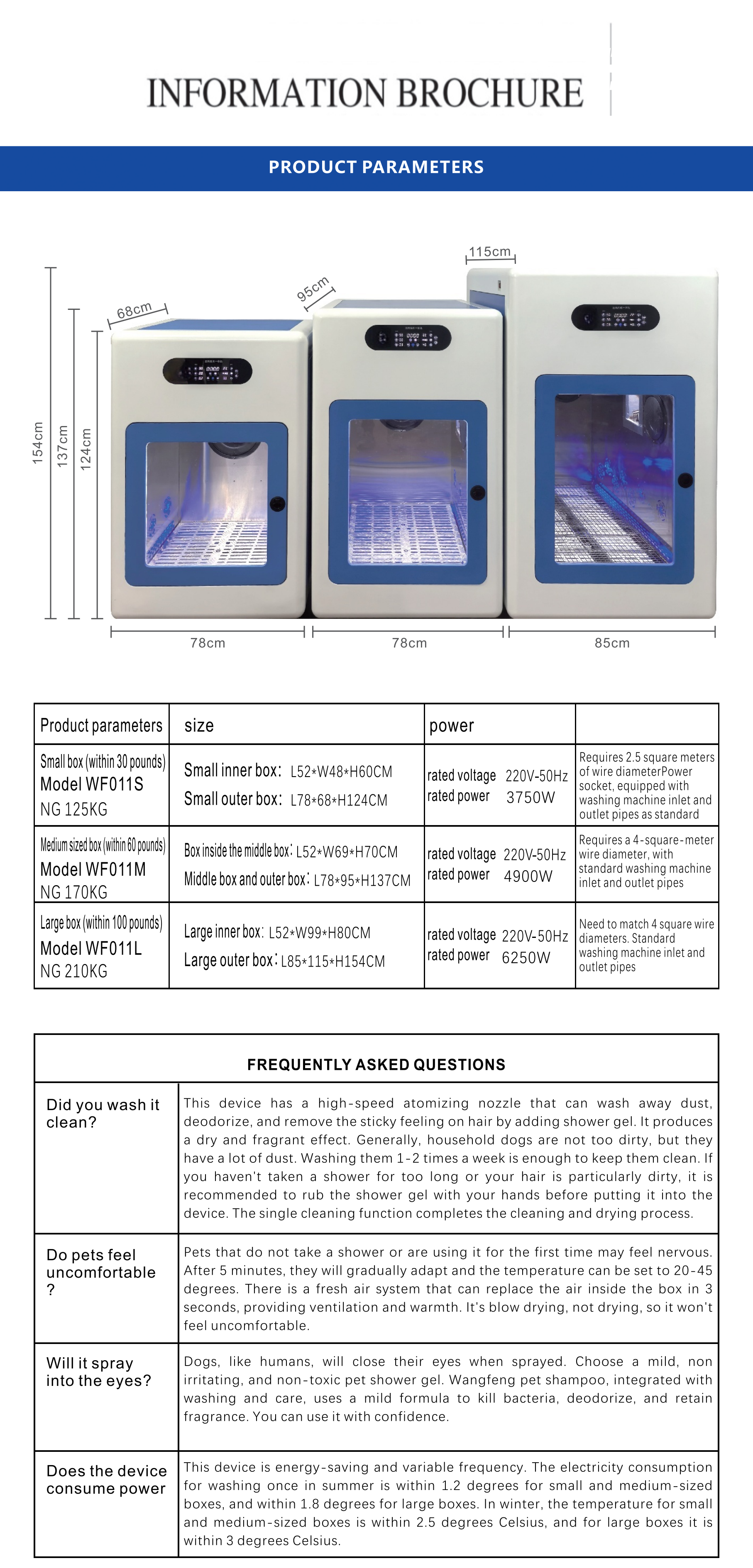 Fully Automatic Self Service Pet Grooming Machine
