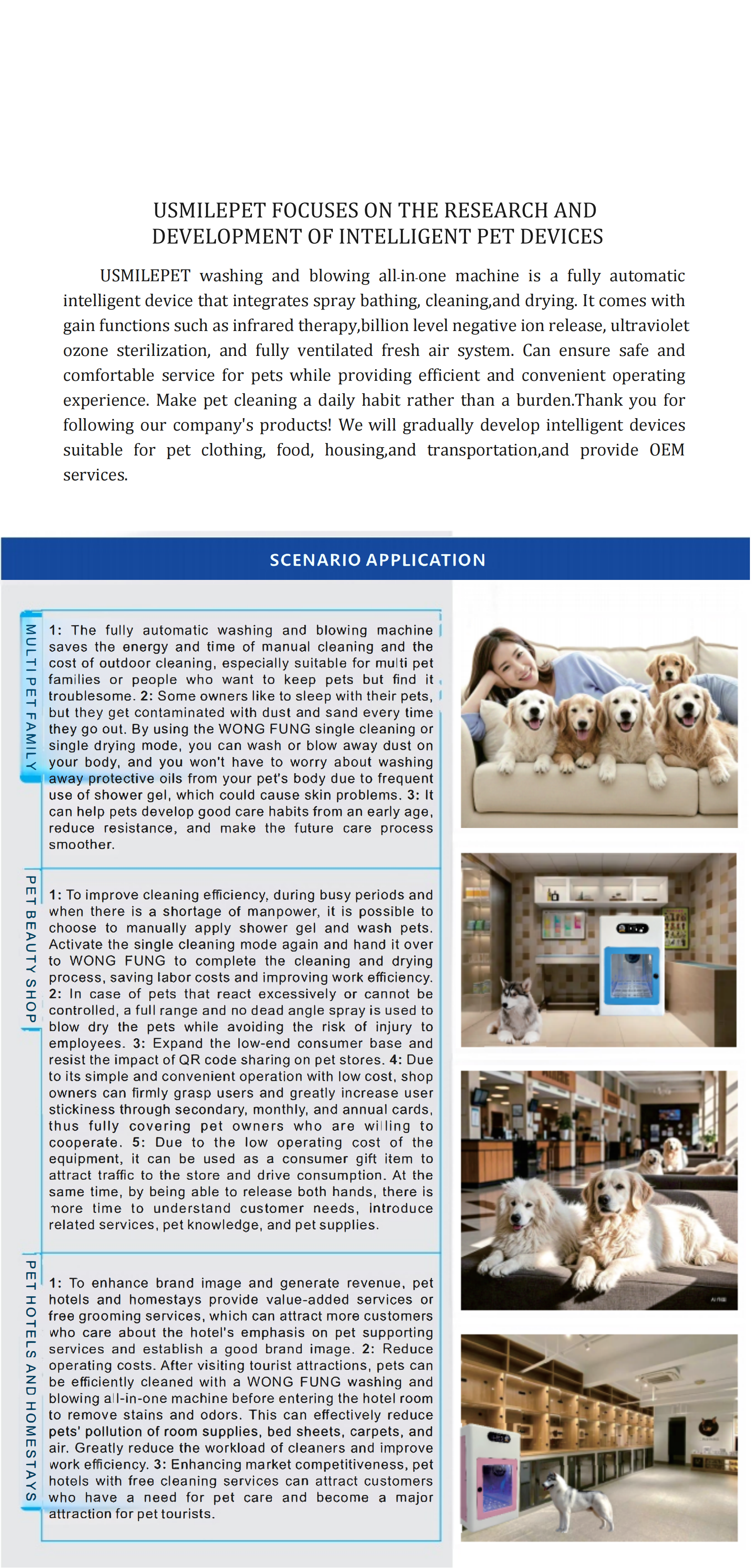 Automatic Pet Washing and Drying Machine