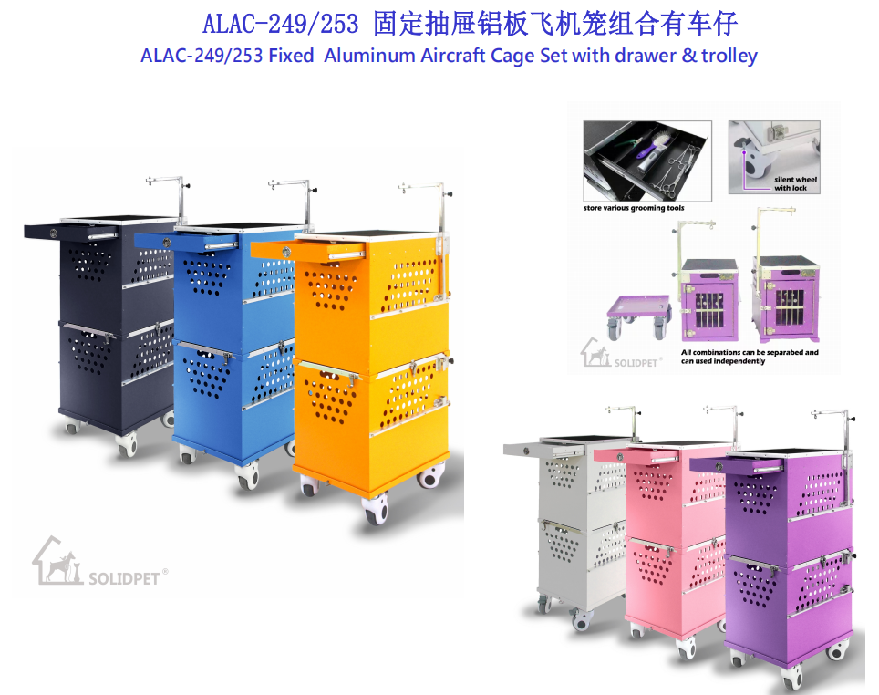 Pet Transport Trolley with Grooming Station