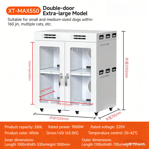 4 Zone Commercial Pet Drying Cabinet