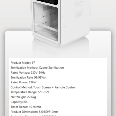 S7 80L Smart Pet Dryer Box