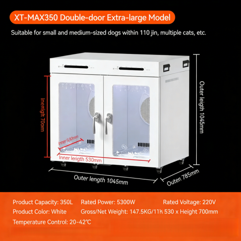350L Double-door Pet Drying Cabinet