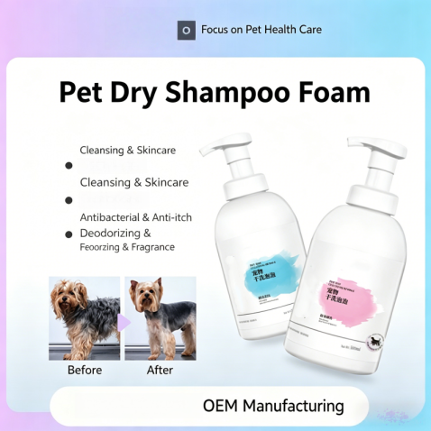 Waterless Pet Shampoo