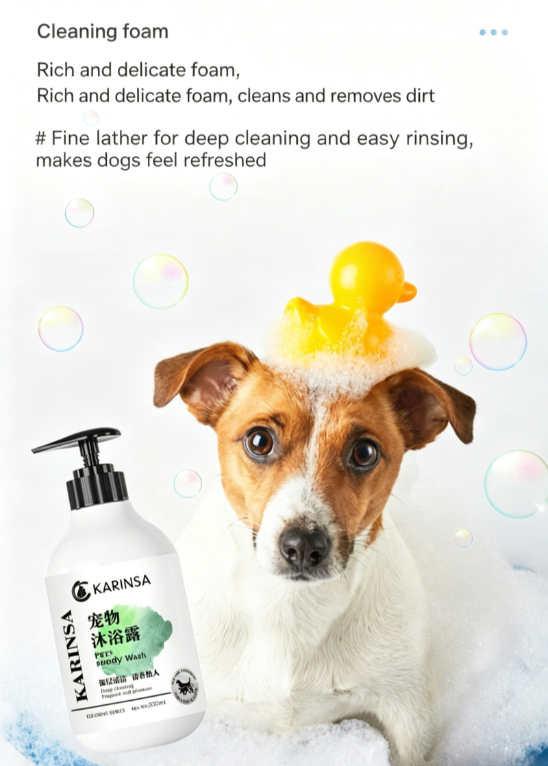 Pet Shower Gel Pet Shower Gel