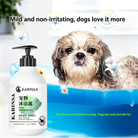 Pet Shower Gel