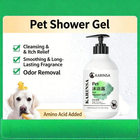 Pet Shower Gel