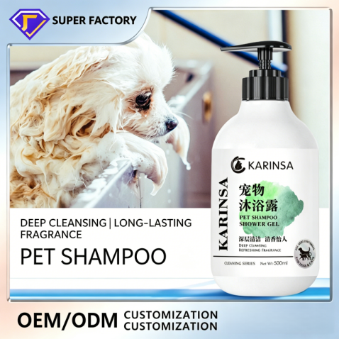 Pet Shower Gel