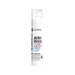 Cat Catnip Spray