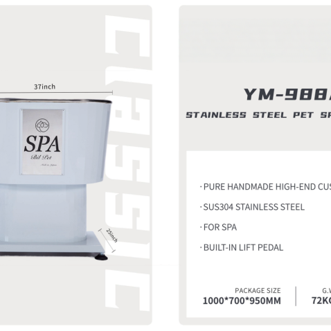 Stainless Steel Pet Bath Tub