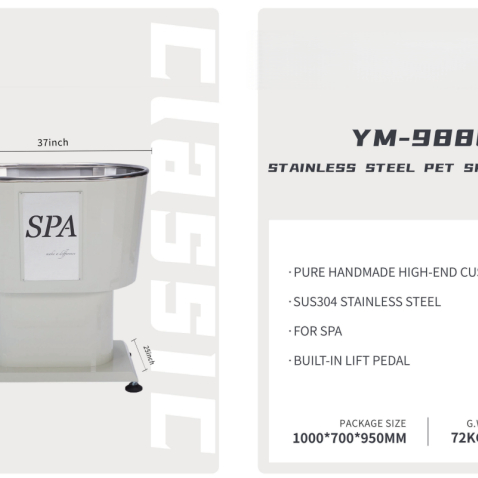 Stainless Steel Pet Bath Tub