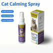 Cat Calming Spray