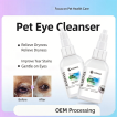 Pet Eye Clean Lotion