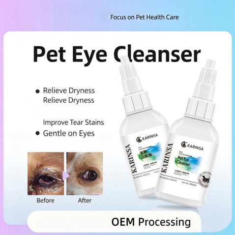Pet Eye Clean Lotion