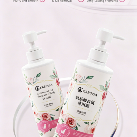 Amino Acid Fragrance Pet Shampoo
