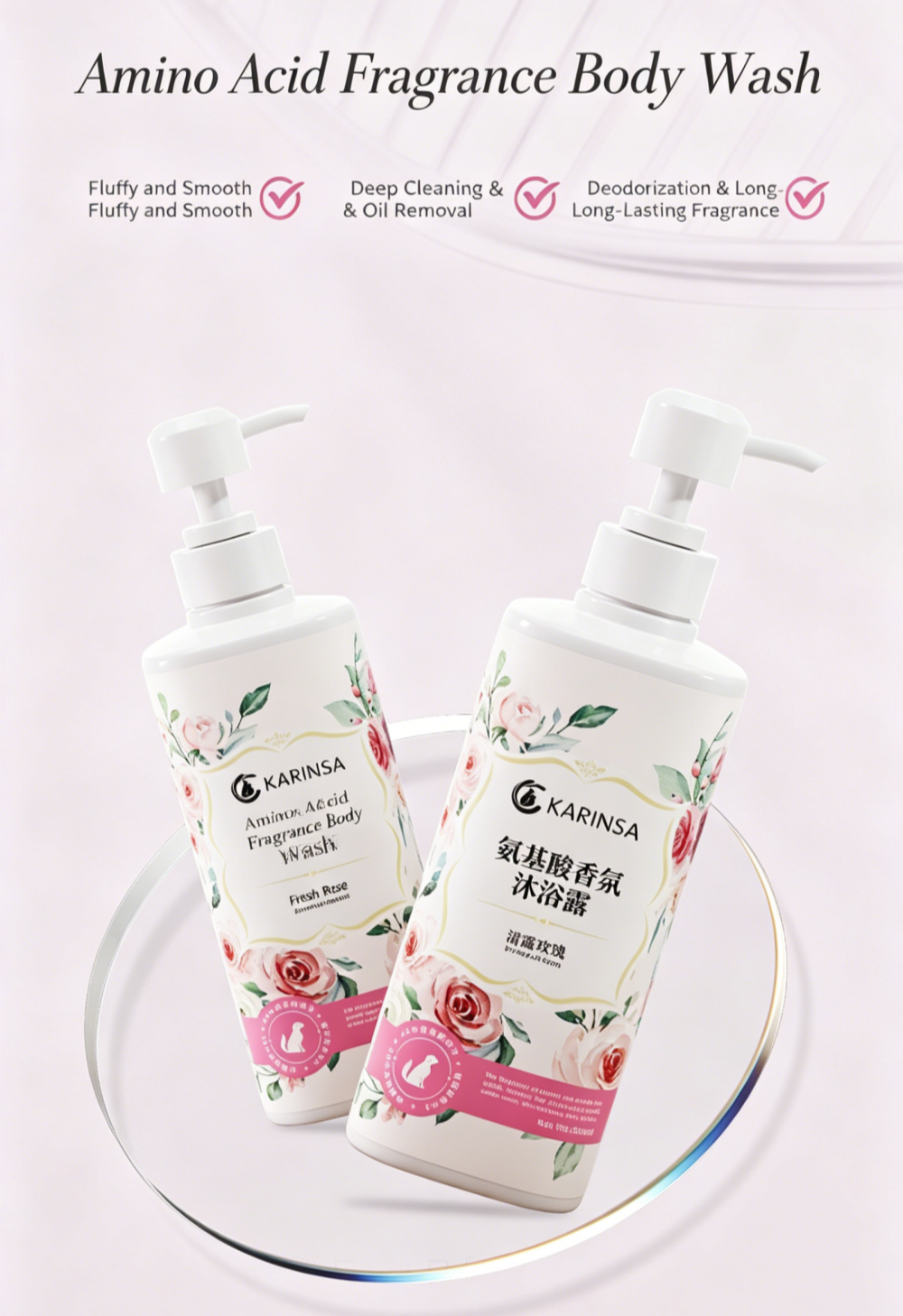 Pet Shampoo Pet Shampoo
