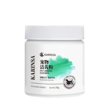 Pet Dental Powder