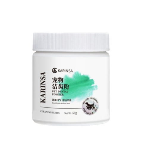 Pet Dental Powder