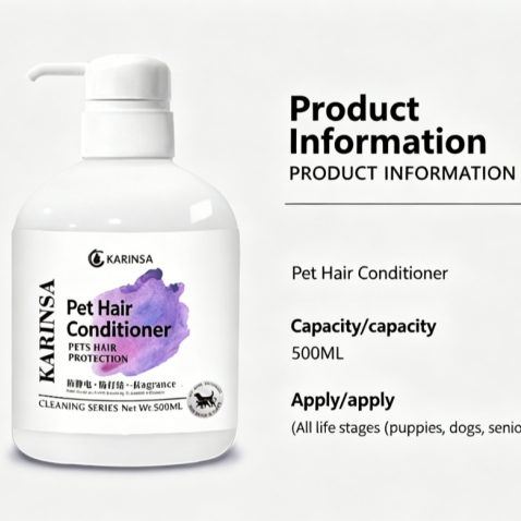 Pet Hair Conditioner