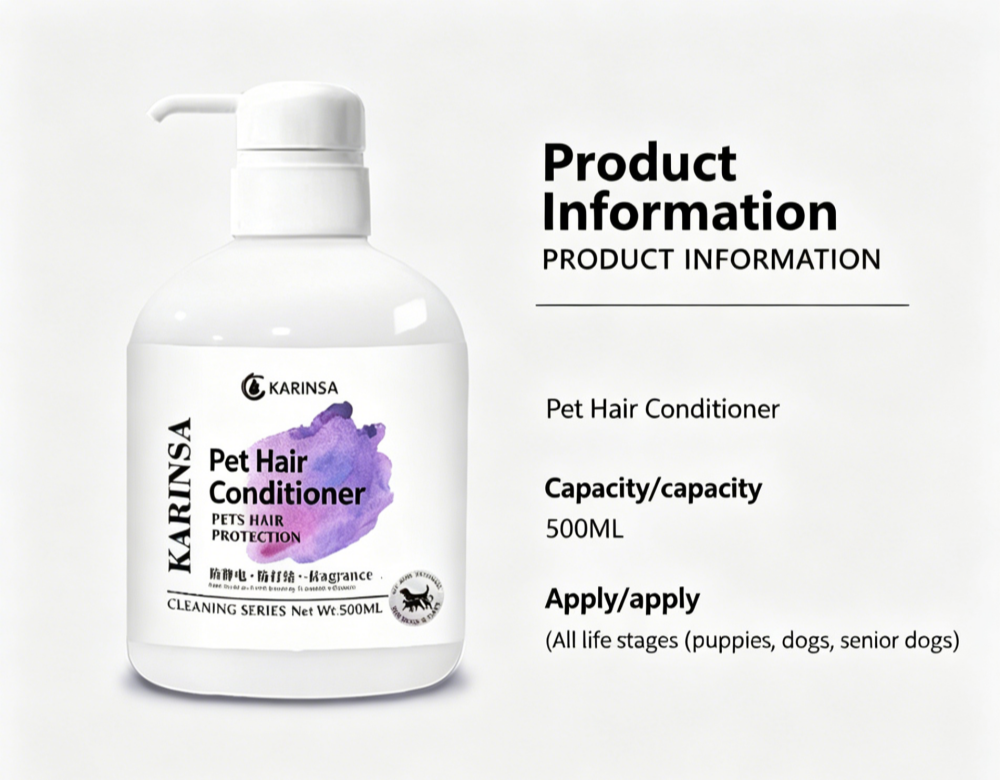 Pet Hair Conditioner