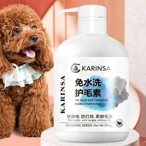 No Washing Required Pet Hair Protectant