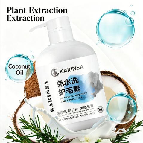 No Washing Required Pet Hair Protectant