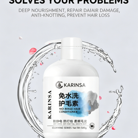 No Washing Required Pet Hair Protectant