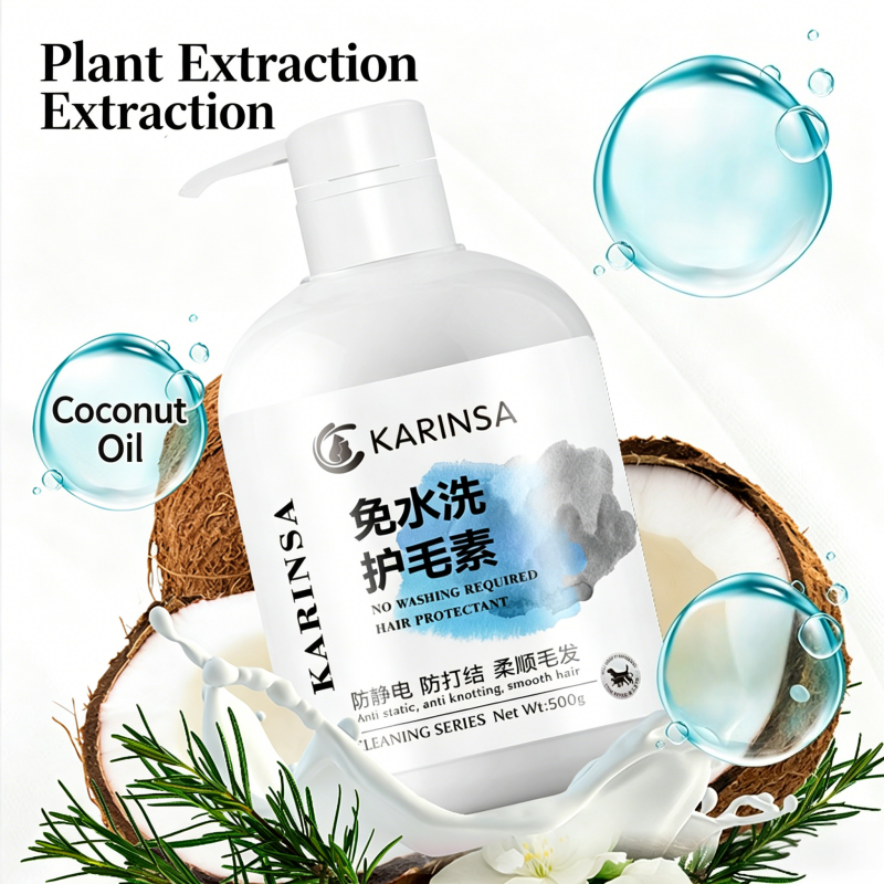 No-Rinse Pet Fur Guard