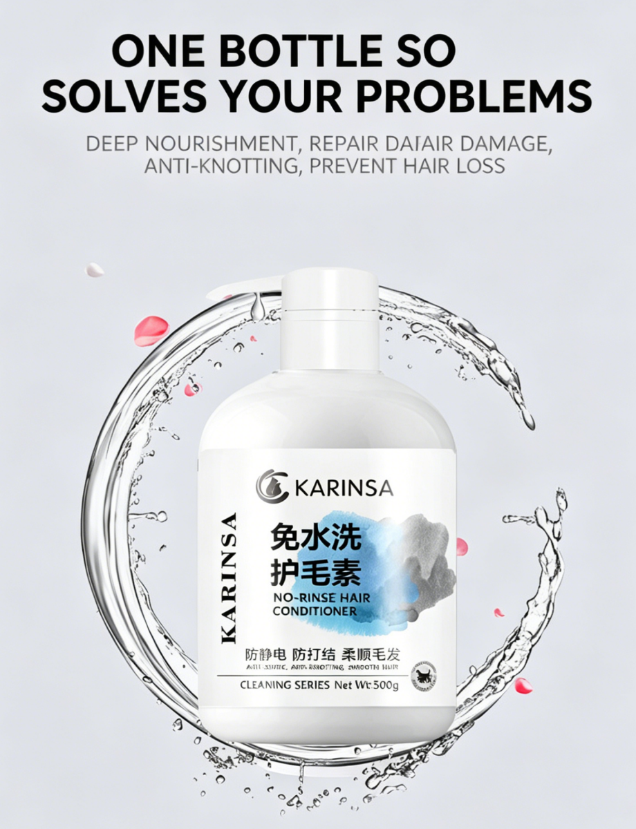 No-Rinse Pet Fur Guard