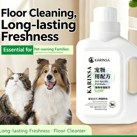 Pet Floor Cleaner