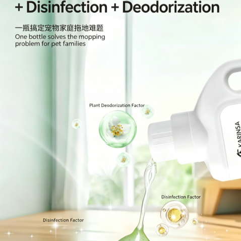 Pet Floor Cleaner