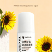 Pet Paw Nourishing Essence Liquid