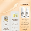 Pet Paw Nourishing Essence Liquid
