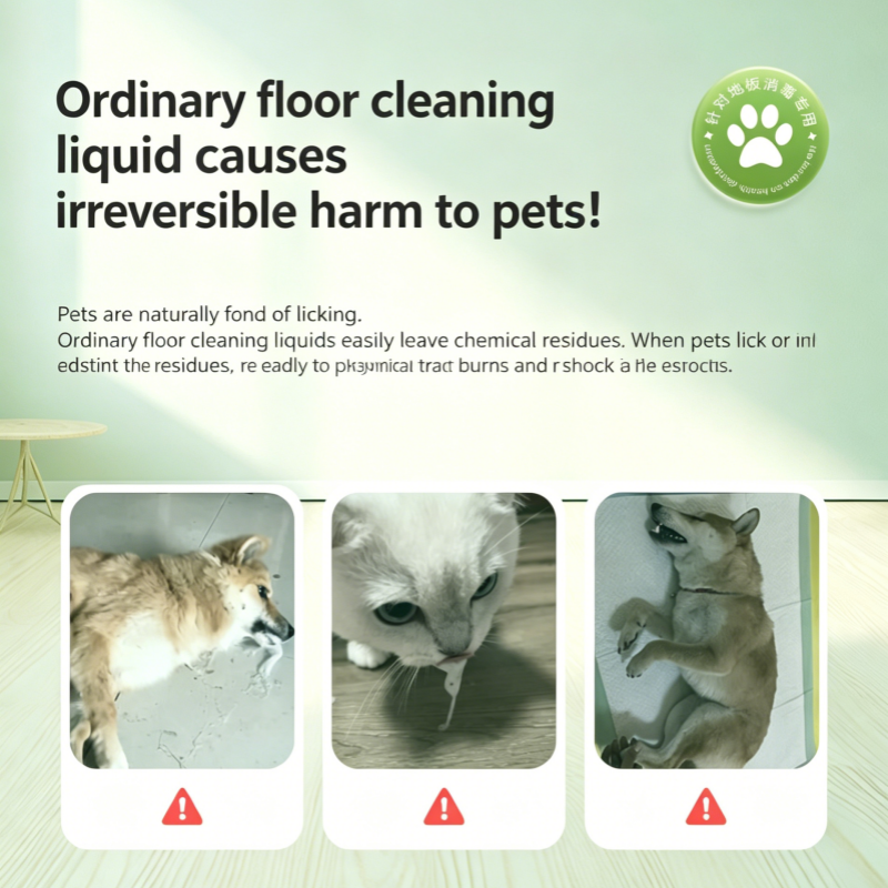Deodorizing Floor Wash