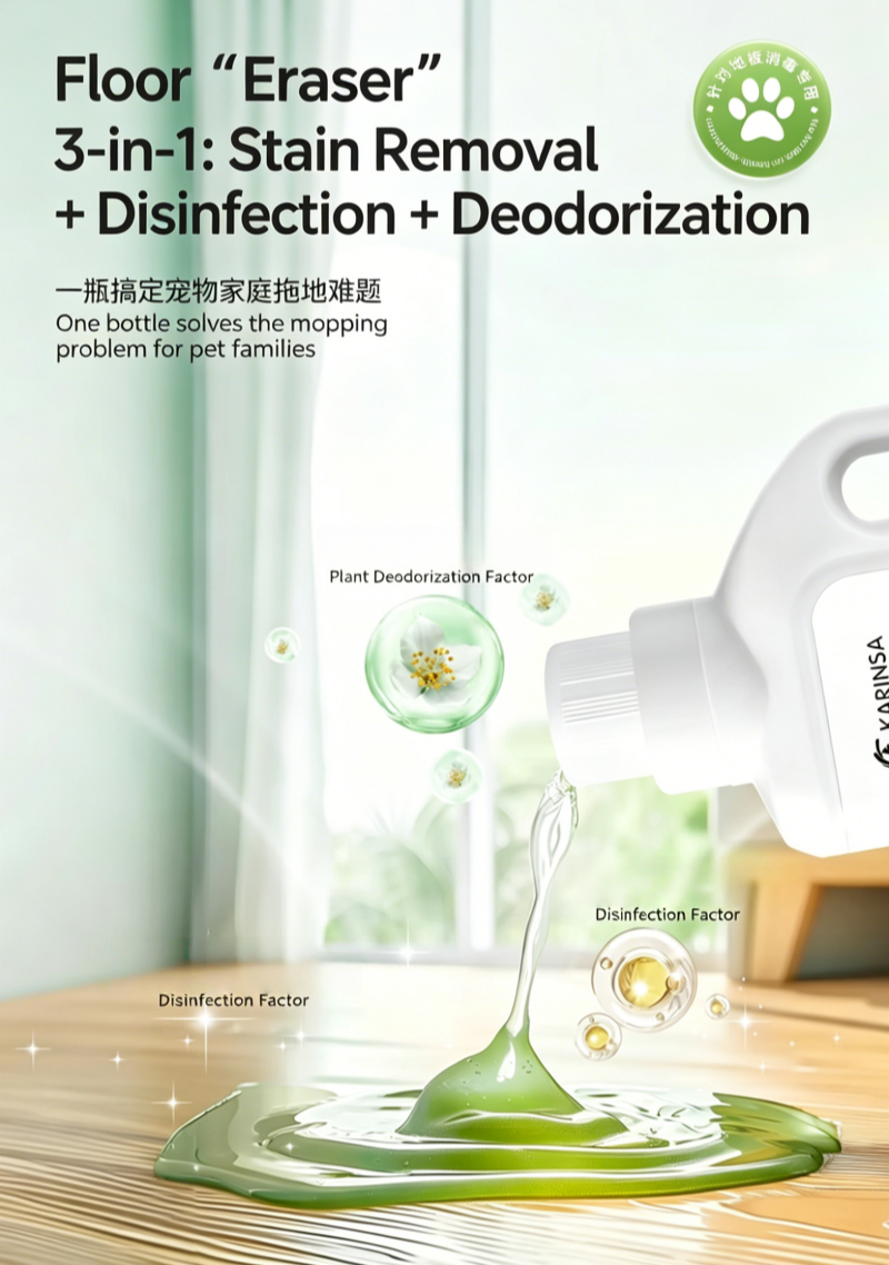 Pet Safe Floor Cleaner