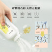 Pet Dry Cleaning Power