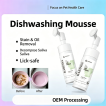 Pet Bowl Cleaning Mousse