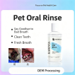 Pet Oral Rinse